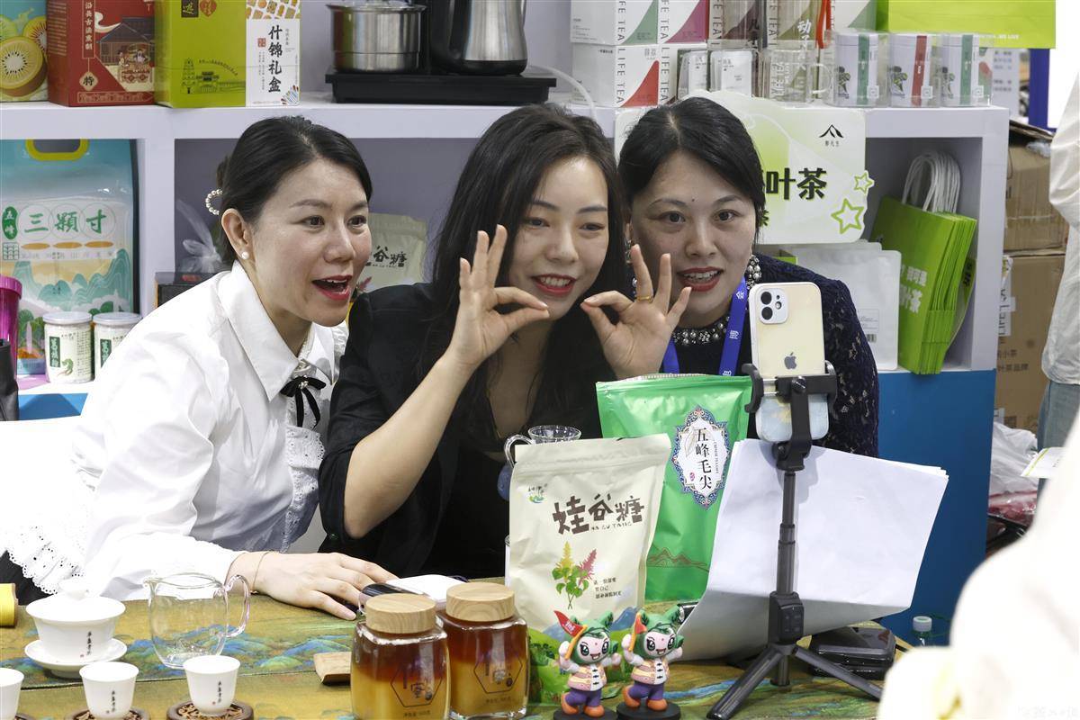 在线送礼物